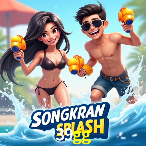 Cadastro Rápido 39gg